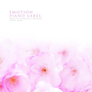 Sensitive Piano Feels Fragrant Spring Scent dari Korea Various Artists