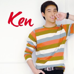 Listen to Nais Kong Malaman Mo song with lyrics from Ken Chan