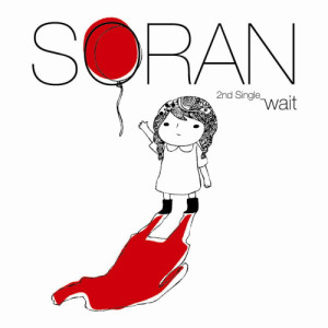 Album Wait from SORAN
