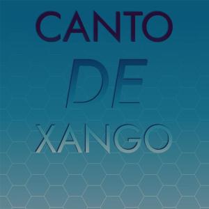 收聽The Avons的Its About Time歌詞歌曲