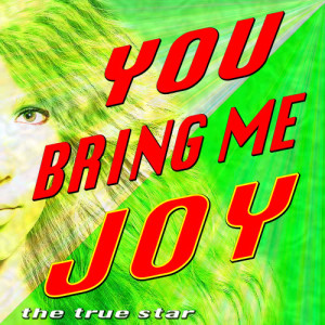 ดาวน์โหลดและฟังเพลง Gold (You Shine Like Gold) พร้อมเนื้อเพลงจาก The True Star