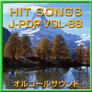 ดาวน์โหลดและฟังเพลง 365 Nich (Music Box) พร้อมเนื้อเพลงจาก Orgel Sound J-Pop
