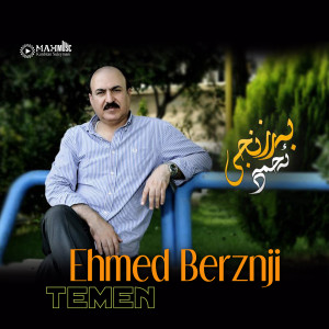 Dengarkan Gulekem Nexshanm lagu dari Ehmed Berznji dengan lirik