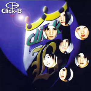 ดาวน์โหลดและฟังเพลง 마치 영화처럼 พร้อมเนื้อเพลงจาก Click-B