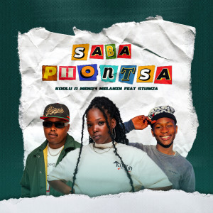 收聽Koolu的Saba'phontsa歌詞歌曲