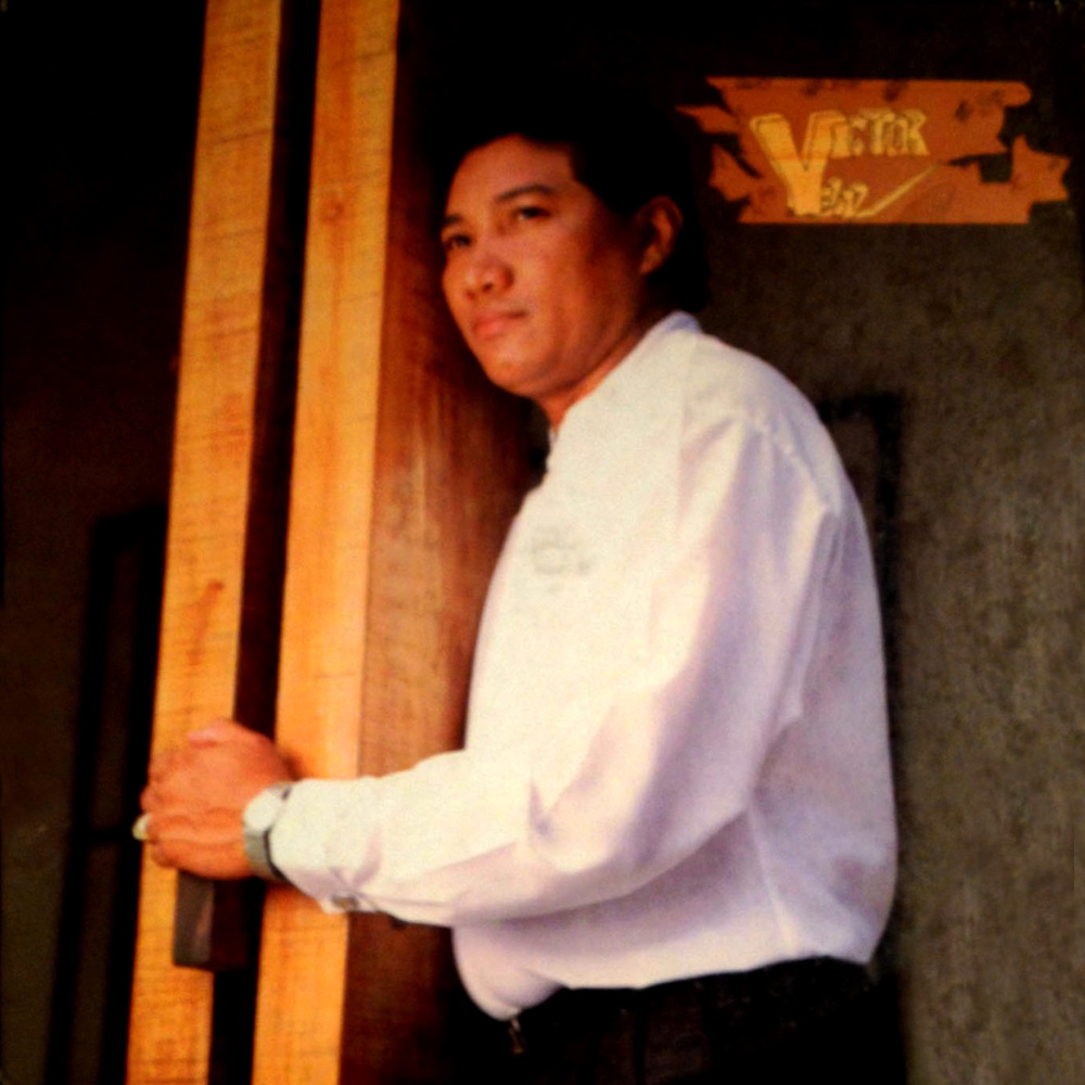 Guayabito Sabanero