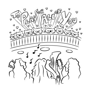 ดาวน์โหลดและฟังเพลง To Play For All Of You พร้อมเนื้อเพลงจาก Mikaela Davis