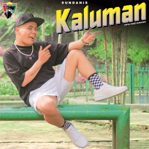 收聽Sundanis的Kaluman歌詞歌曲