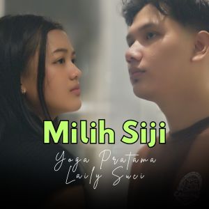 Album Milih Siji from Yoga Pratama