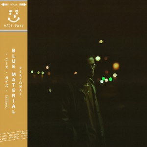 Dengarkan Personal lagu dari Blue Material dengan lirik