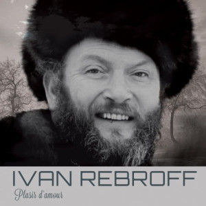 ดาวน์โหลดและฟังเพลง Dew Gitari (Deux guitares) พร้อมเนื้อเพลงจาก Ivan Rebroff