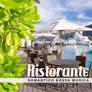 收聽Romantic Restaurant Music Crew的Data jazz歌詞歌曲