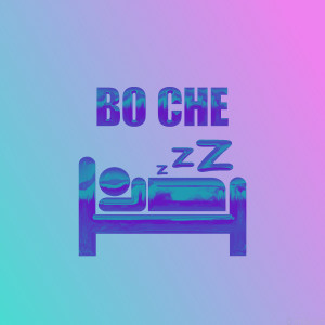 Listen to Во сне song with lyrics from Yapi