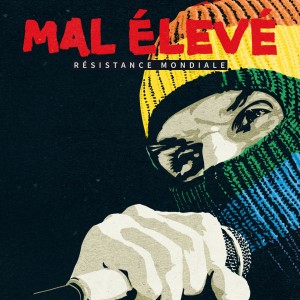 ดาวน์โหลดและฟังเพลง No pasaran พร้อมเนื้อเพลงจาก Mal Élevé