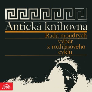Album Antická knihovna from Aristóteles