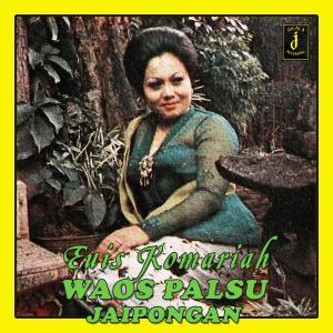 Dengarkan Kapidangdung lagu dari Euis Komariah dengan lirik