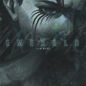 อัลบัม Emerald ศิลปิน kim!maru