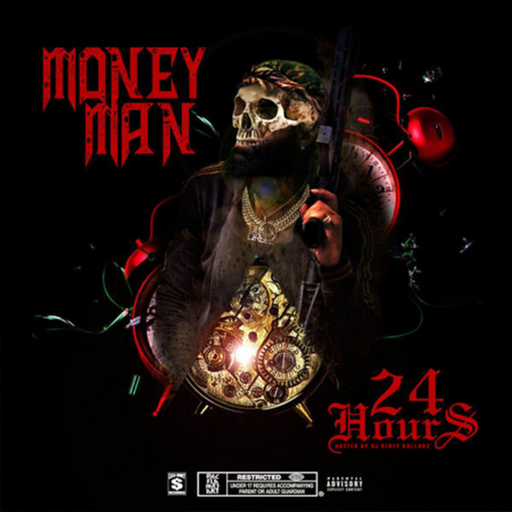 Handle Bars (Contest Song) (Explicit)
