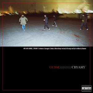 收听CRYAMY的戦争 (cheap version)歌词歌曲