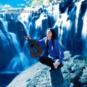 Dengarkan 约克: 玛莉之魂 lagu dari 吉风烈伙二重奏 dengan lirik