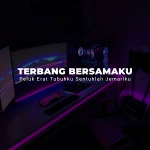 收聽YK FVNKY的DJ PELUK ERAT TUBUHKU SENTUHLAH JEMARIKU歌詞歌曲
