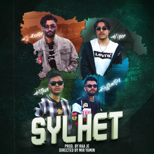 Rhythmsta的专辑Sylhet