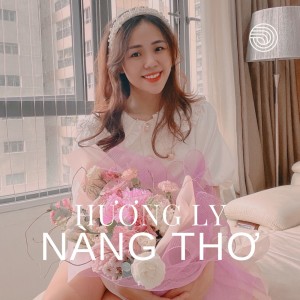 Album Nàng Thơ oleh Huong Ly