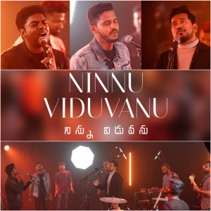 收聽Finny David的Ninnu Viduvanu歌詞歌曲