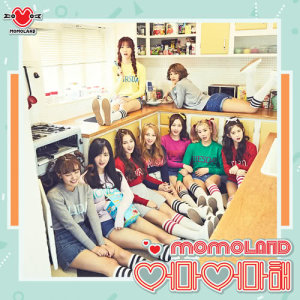 Album Wonderful love from MOMOLAND