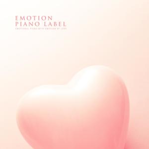 Album Emotional Piano With Emotion Of Love oleh 韩国群星