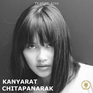 收聽Kanyarat Chitapanarak的Wedding Dress (Remix|Explicit)歌詞歌曲