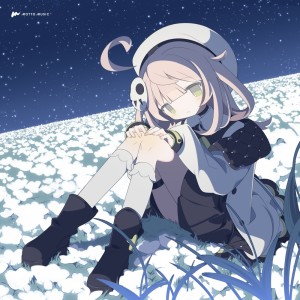 Album Serene Garden from Inuya