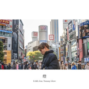 Dengarkan lagu 燈 (feat. Tommy-Glow) nyanyian Earl dengan lirik