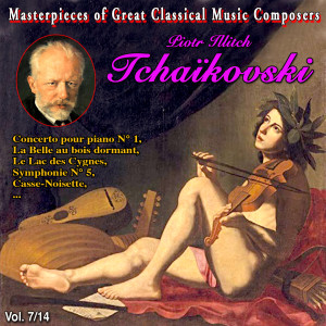 收听Orchestre Symphonique De Londres的Danse chinoise歌词歌曲