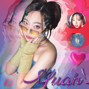 อัลบัม Muah! ศิลปิน The Deep