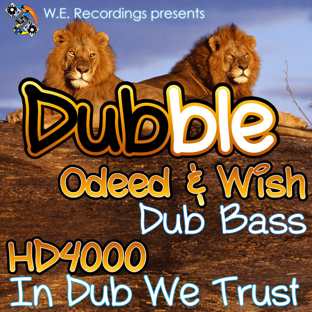 In Dub We Trust