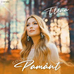 Elena的專輯Colț de pământ