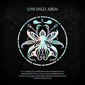 Listen to 나비 (Butterfly) song with lyrics from LUN8 (루네이트)