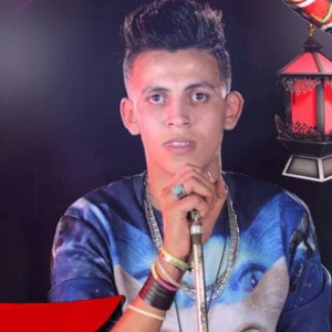 Dengarkan lagu كلها فتوات العيد nyanyian الضجة الاسكندرانية الصينى dengan lirik