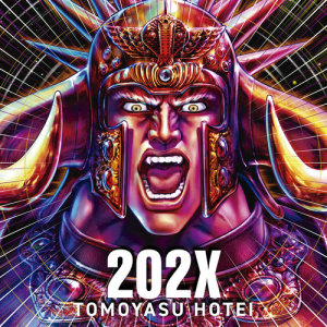 ดาวน์โหลดและฟังเพลง 202X พร้อมเนื้อเพลงจาก 布袋寅泰