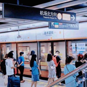 ดาวน์โหลดและฟังเพลง 嘉禾望岗 (完整版) พร้อมเนื้อเพลงจาก 班正艺