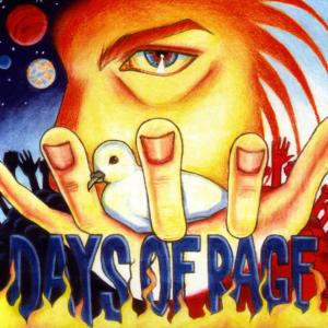 ดาวน์โหลดและฟังเพลง Never Walk With A Stranger พร้อมเนื้อเพลงจาก Days Of Rage