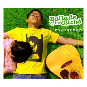 Dengarkan lagu Distant Star nyanyian Ballads Of The Cliché dengan lirik