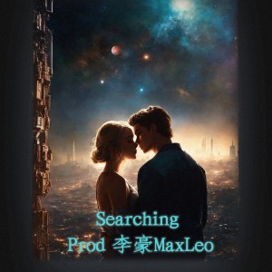 Listen to "寻找"|Pop & Trap & StoryTelling Type Beat (伴奏) song with lyrics from 李豪MaxLeo