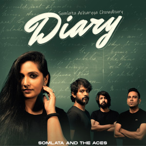 Listen to Diary song with lyrics from 空