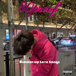 Listen to 世界如此残酷(Prod.ZBeatz) (完整版) song with lyrics from 杨广西80proof