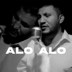 Album Alo Alo from Sedat Rama