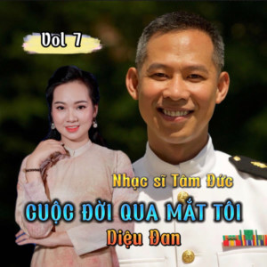 收聽Diệu Đan的Rồi Cũng Thế Thôi Một Cuộc Đời歌詞歌曲