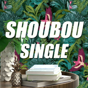收听Shoubou的Tatiana歌词歌曲