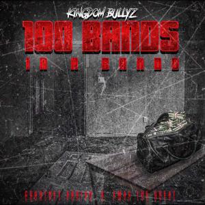 ดาวน์โหลดและฟังเพลง Making Moves พร้อมเนื้อเพลงจาก Courtney Adrian